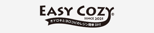 EASY COZYのロゴ